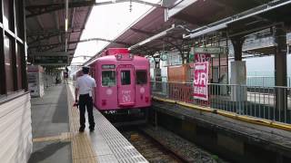 南海電鉄 加太線7100系 めでたい電車 和歌山市駅発車