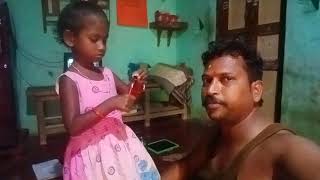 பாச மகள்