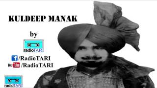 Ik Din Baba Ganga Nahaawan... (Rare) - Kuldip Manak - Radio Tari