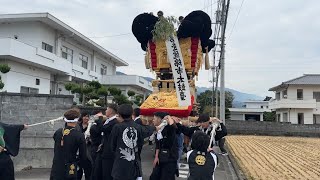 川之江秋祭り2023 綿市太鼓台\u0026綿市・幼児太鼓台