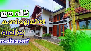 Posh Eco - Friendly villa for sale in Kakkanad near infopark Ernakulam