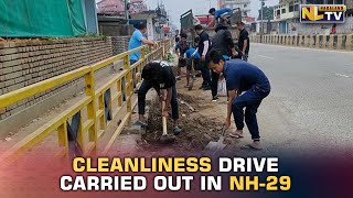 CLEANLINESS DRIVE IN NH-29 IN VIEW OF G20 SUMMIT