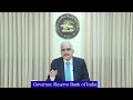 rbi monetary policy rbi governor shashikanta das annoounces monetary policy