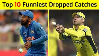 Worst Dropped Catches in Cricket | Most Shocking Drop Catches l SPORTIFY