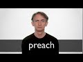 how to pronounce preach in british english