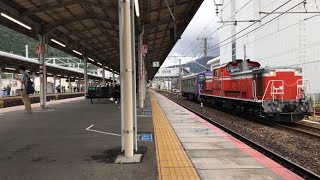 【DD51爆走‼️】キハ120後藤入場亀山配給　山科駅通過