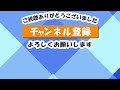 【ユグレゾ】 サークル戦第４期 サラマンダー戦の攻略のコツ・・・【ユグドラ・レゾナンス】