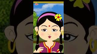 নাচো  তো  দেখি আমার পুতুল সোনা - Nacho To Dekhi - Antara Chowdhury | Bengali Animation Song