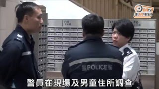 平日無病無痛　八歲男童突暈倒亡