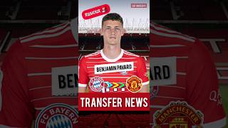 🚨 MANCHESTER UNITED TRANSFER NEWS | EXCLUSIVE UPDATE ✅️ | Man United Latest Rumours