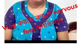 ❤️video তা ভালো লাগলে like share and subscribe করে দেবে ❤️