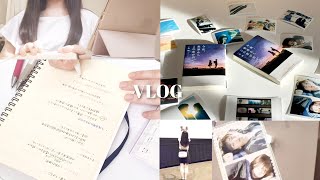 《VLOG》セカコイ🌏￤映画vlog￤課題とテスト勉強の日常📚✍🏻￤夏休みの振り返り🍧🎐❤︎