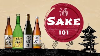 SAKE 101