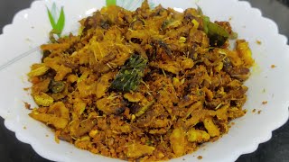 Bitter gourd Fry ll చేదులేని కమ్మని కాకరకాయ వేపుడు ll kakarakaya fry recipe ll kakarakaya ulli karam