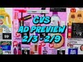 CVS AD PREVIEW 2/3 - 2/9 | SOME FREEBIES THS WEEK!