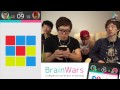 【brainwars】みんなで脳トレ対決！【ヒカキンゲームズ with google play】