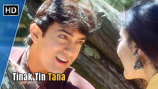 Tinak Tin Tana | Mann (1999) | Aamir Khan | Manisha Koirala | Udit Narayan , Alka Yagnik Hit Song