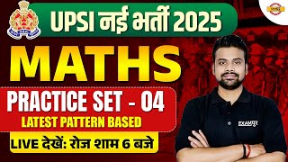 UP SI NEW VACANCY 2025 | UP SI MATHS CLASS 2025 | PRACTICE SET 04 | UP SI BY SHUBHAM SIR