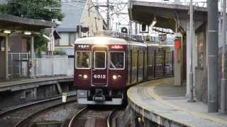 阪急電鉄 6000系 6012F 日生エクスプレス 能勢電鉄 滝山駅通過 20100614