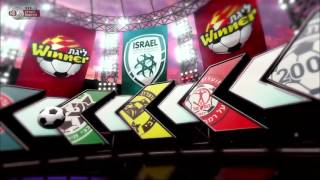 Israeli Premier League TV Intro 2014 - ליגת העל בכדורגל פתיח טלויזיה 2014