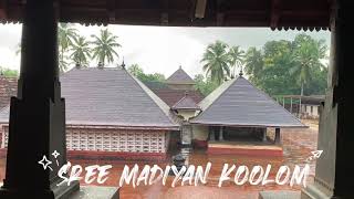 SREE MADIYAN KOOLOM|മടിയൻ കൂലോം ക്ഷേത്രം |Temple