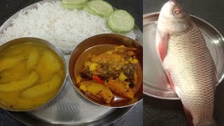 এই গরমে হালকা মাছের ঝোল এবং টকডাল রান্না করলাম।#recipe