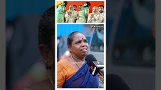 பொதுவெளியில் இப்படி நடந்து கொள்வது தவறு! #Shorts #PublicOpinion #tamilisaisoundararajan #AmitShah