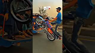 Miss you 😢 👑King Shah Nawaz #stunt #subscribemychannel #bike