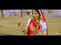 लालूसा राजस्थानी लोकगीत lalu saa asha sapera new folk song aasha sapera का सबसे शानदार सांग