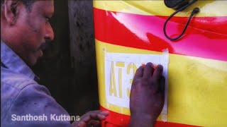 Kerala SRTC letter sticking| നമ്മുടെ ട്രാൻസ്പോർട്ട് ബസിൽ നമ്പർ പതിക്കുന്നത് കാണാം..