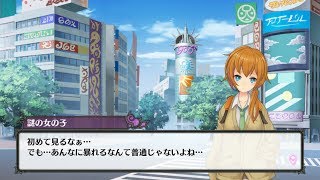 セクシーモンスター娘RPG『モン娘(むす)☆は～れむ』×「ウルトラ怪獣擬人化計画」コラボイベント第2弾