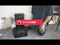 プライム感謝祭でマストバイ！自動ごみ収集機能付きロボット掃除機【roborock q5 】