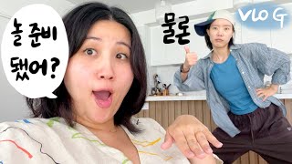 [🇦🇺vlog] 여고시절 친구까지 합세! 호주 가이드 모드로 찐친들과 알차게 여행 시작이닷!!!🏃‍♀️💨