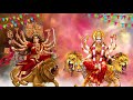 జగన్నపేటలో వెలసిన అమ్మా దుర్గమ్మా | Kanaka Durga Devotional Song | Telugu Bhakti Geethalu