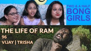 Life of Ram | 96 Movie Song | Reaction Video