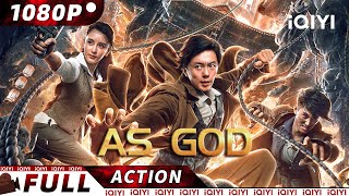 【ENG SUB】As God | Martial Arts | New Chinese Movie | iQIYI Action Movie