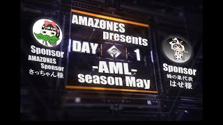 【荒野行動】　AML  DAY1   FFL提携リーグ