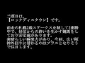 【競馬予想】2017年12月10日　第69回阪神ジュベナイルフィリーズ　注目馬3頭