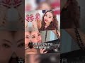 三星 u0026lv长公主强强联手？韩国已成世界第一奢侈品消费国，穷到欠债吃泡面也要买？