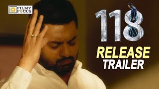 118 Movie Release Trailer || Kalyan Ram, Niveda Thomas, Shalini Pandey - Filmyfocus.com