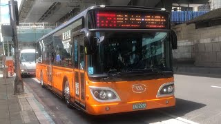 「國光客運」579路線 原F216 往明志國小 EAL-2632 成運電動巴士 2022-09-27