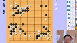 第9回こども棋聖戦決勝を解説②