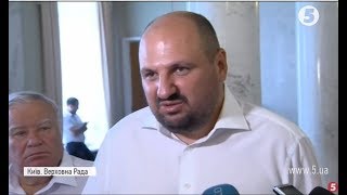 Взяточник Розенблат не узнал себя на Видео