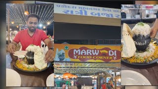 Famous Matka Biryani | Ratri Bazar Vadodara | Desi Food Court | Night Food Market | MidNight Carving