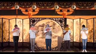 ANCIENT DANCE OF CHINESE (G4)