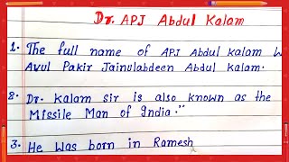 write 10 lines essay on Dr. APJ Abdul Kalam | easy and short english essay on Dr. APJ Abdul Kalam