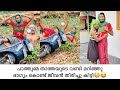 പാത്തുമ്മ താത്തയുടെ വണ്ടി മറിഞ്ഞു ഭാഗ്യം കൊണ്ട് ജീവൻ തിരിച്ചു കിട്ടി😳😂 #rashidalivava #comedy