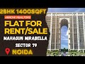 Mahagun Mirabella sector 79/ 1400sqft / 2bhk / Rent/Purchase