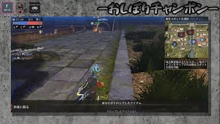 【3人でゲーム実況】HP･ゼロのおしぼりチャンポン #23【ライブ配信アーカイブ】