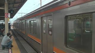 JR武蔵野線205系5000番台M20編成 ラストラン回送　新習志野駅発車